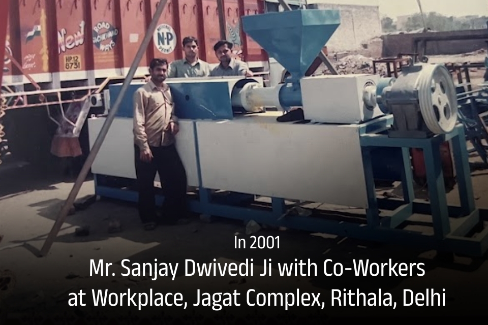 Jagat Complex Rithala workplace